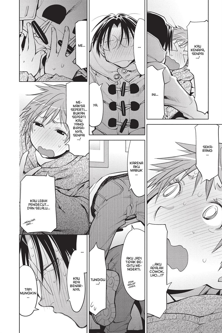 Genshiken – The Society for the Study of Modern Visual Culture Chapter 111