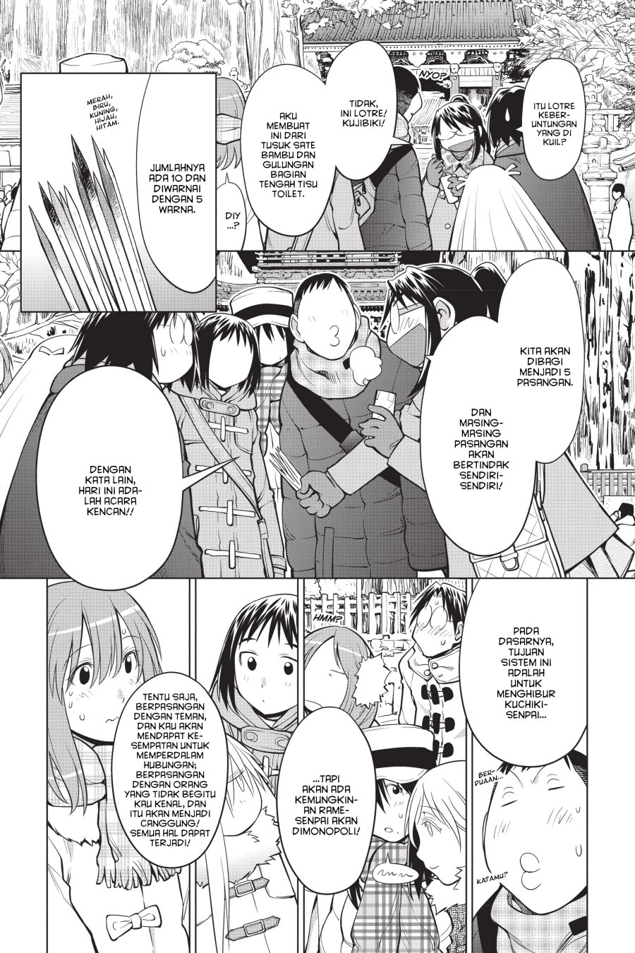 Genshiken – The Society for the Study of Modern Visual Culture Chapter 112