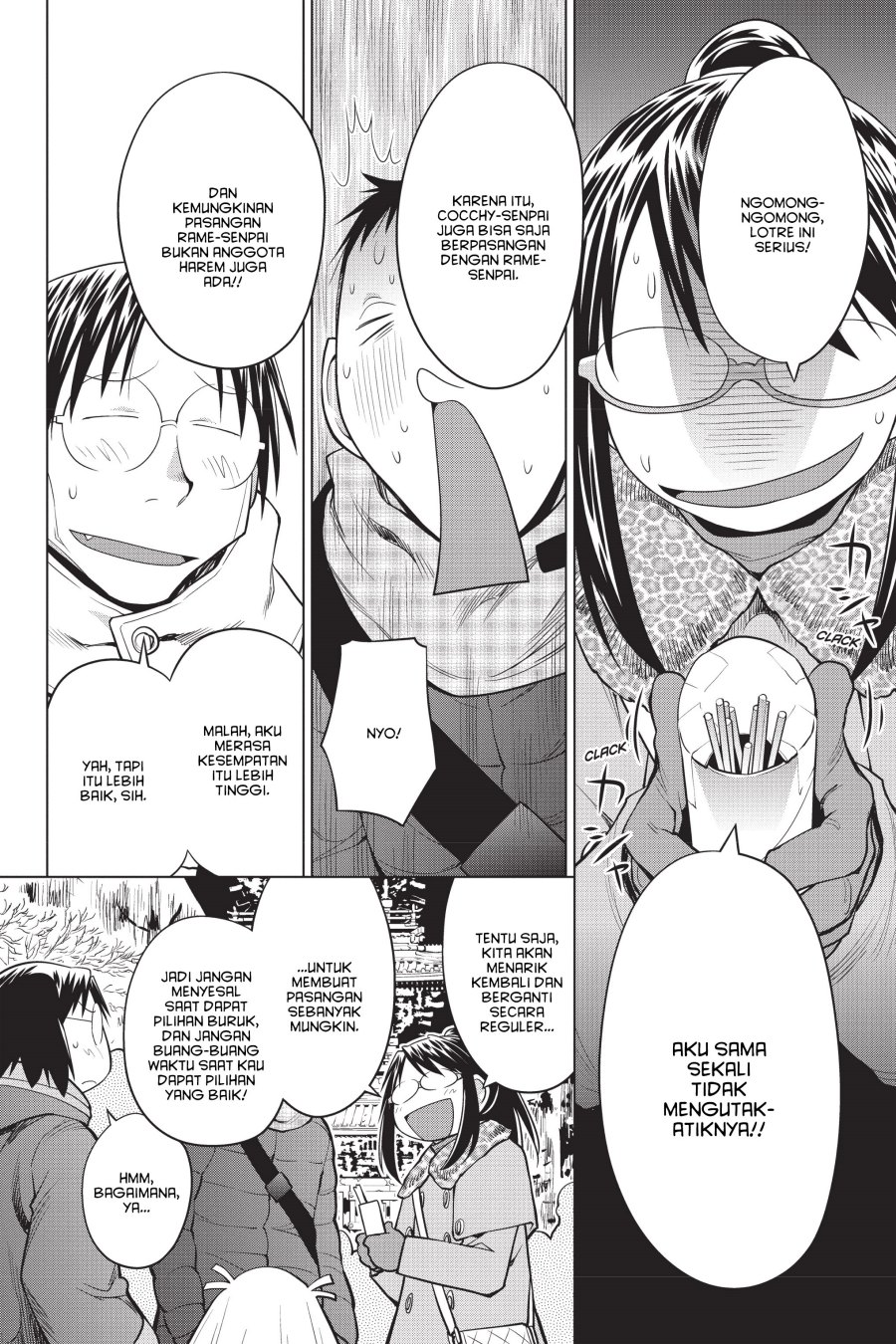 Genshiken – The Society for the Study of Modern Visual Culture Chapter 112