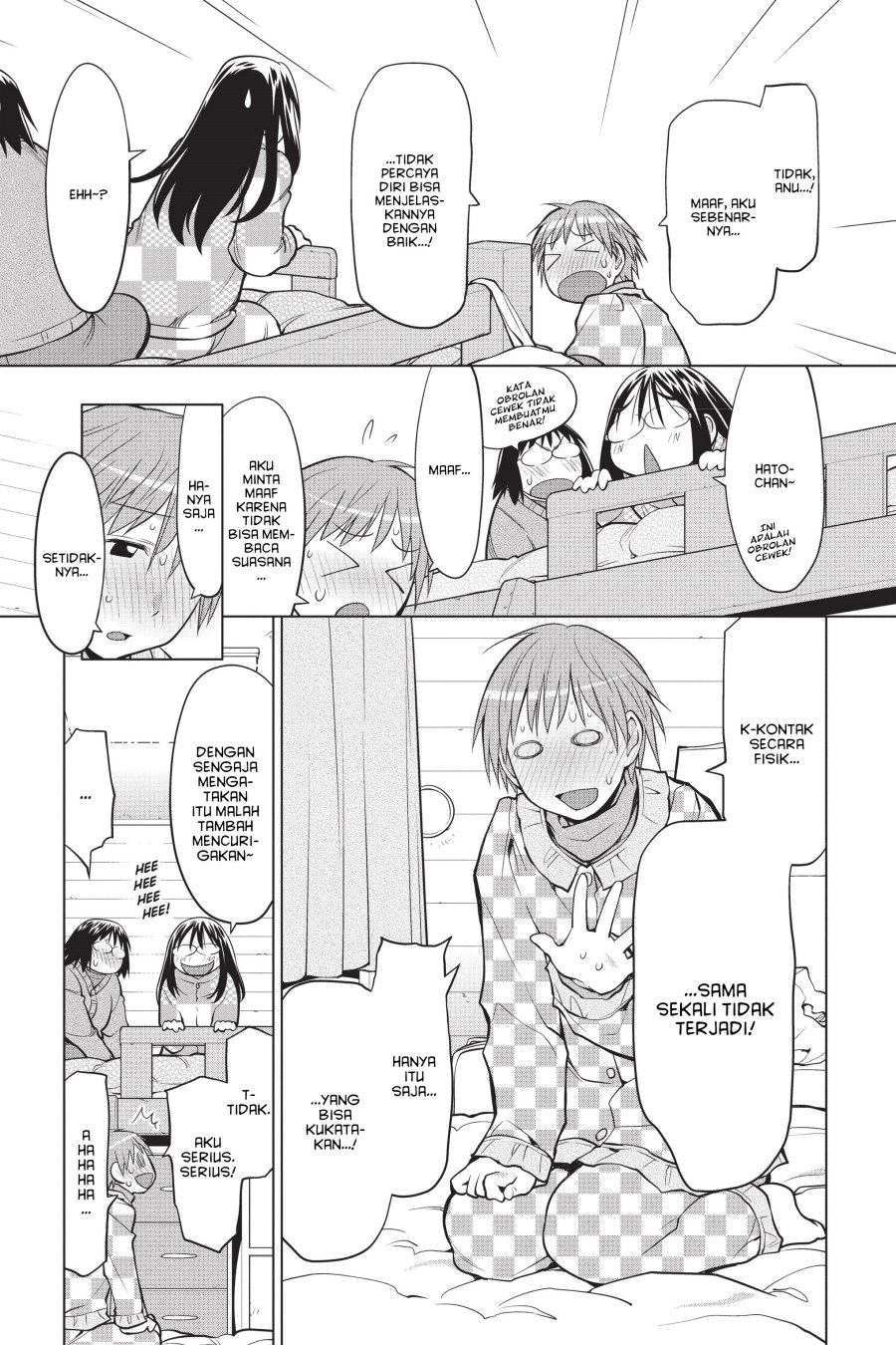 Genshiken – The Society for the Study of Modern Visual Culture Chapter 112