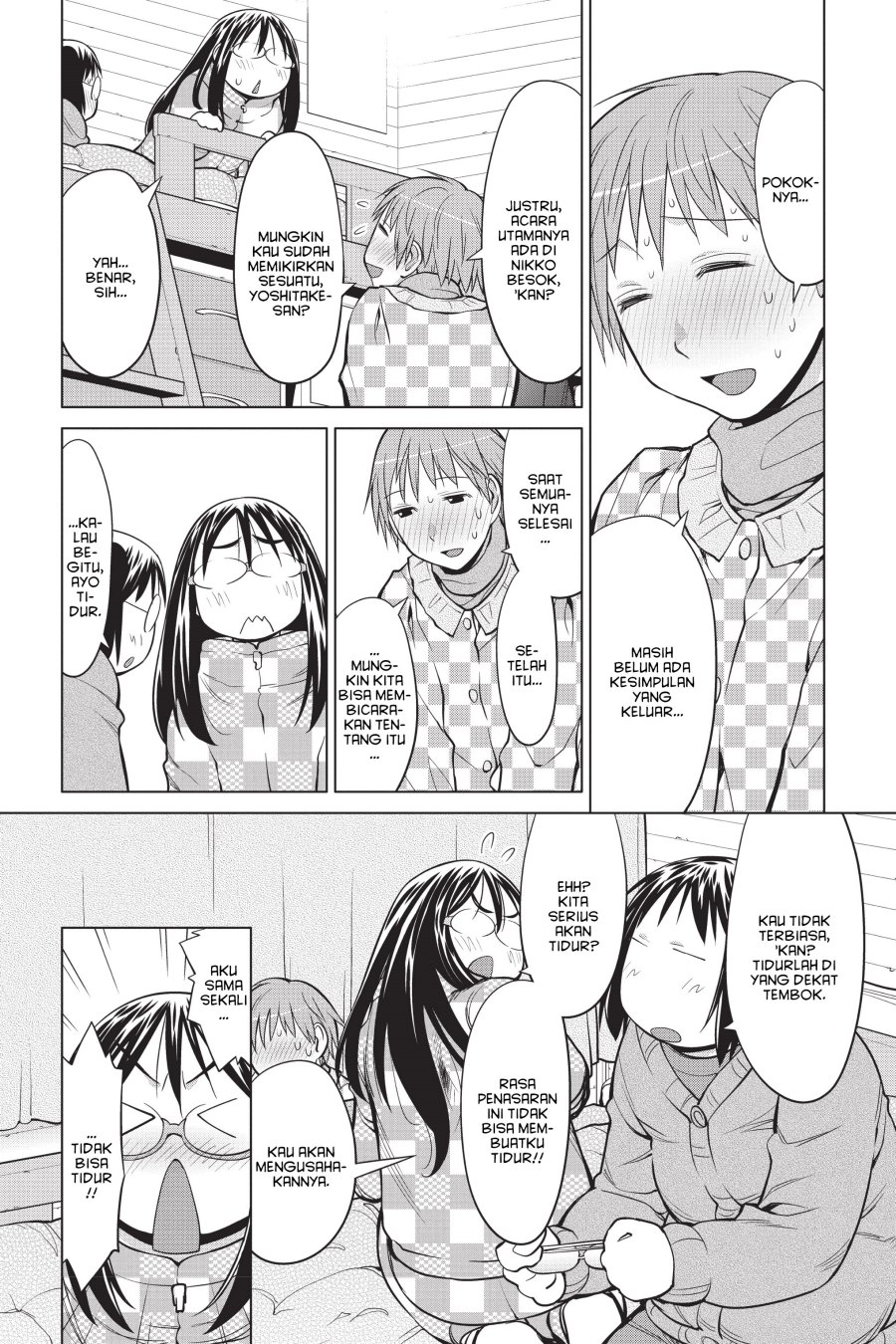 Genshiken – The Society for the Study of Modern Visual Culture Chapter 112