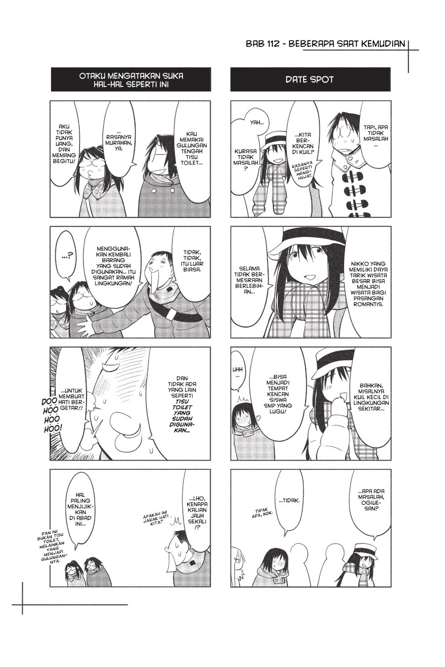 Genshiken – The Society for the Study of Modern Visual Culture Chapter 112