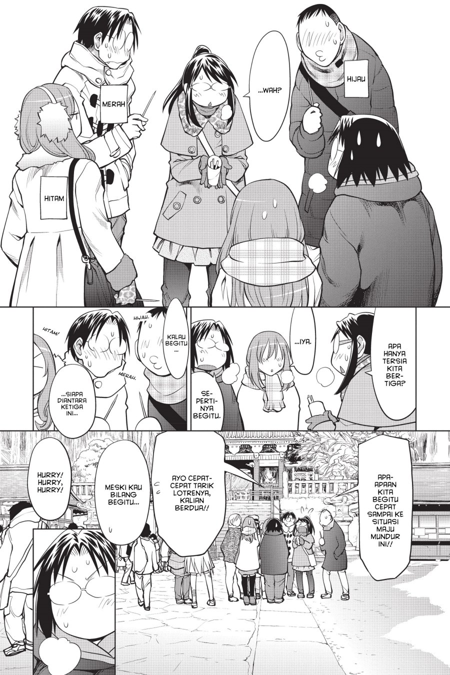 Genshiken – The Society for the Study of Modern Visual Culture Chapter 112