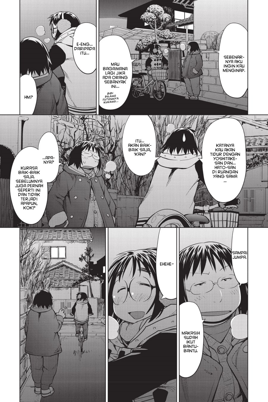 Genshiken – The Society for the Study of Modern Visual Culture Chapter 112