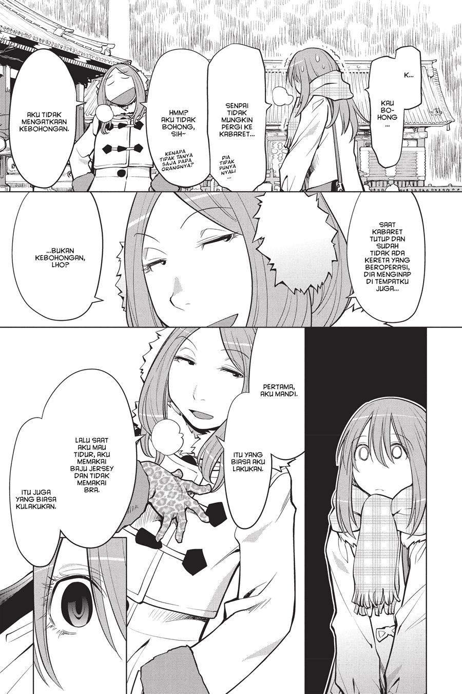 Genshiken – The Society for the Study of Modern Visual Culture Chapter 113