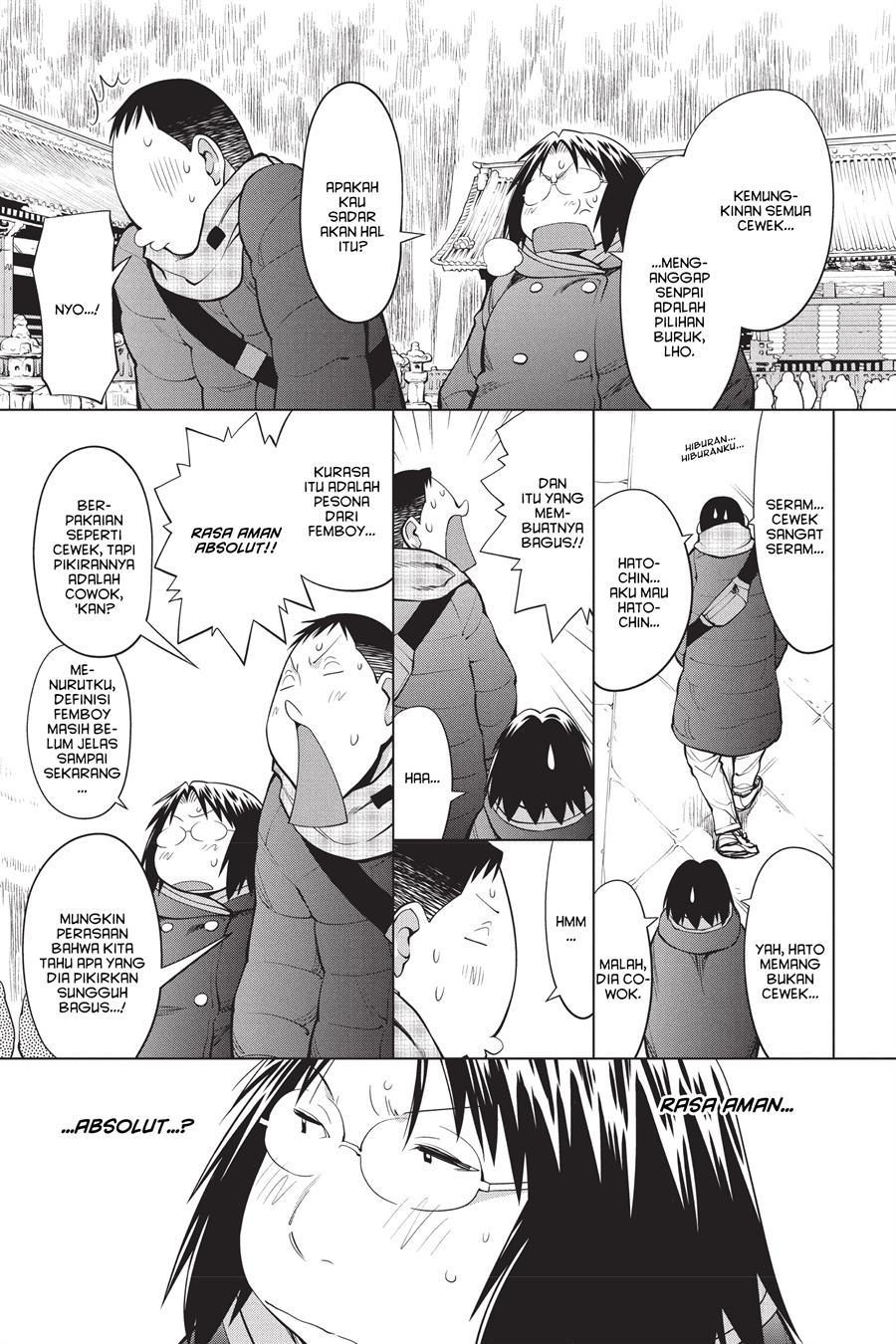 Genshiken – The Society for the Study of Modern Visual Culture Chapter 113