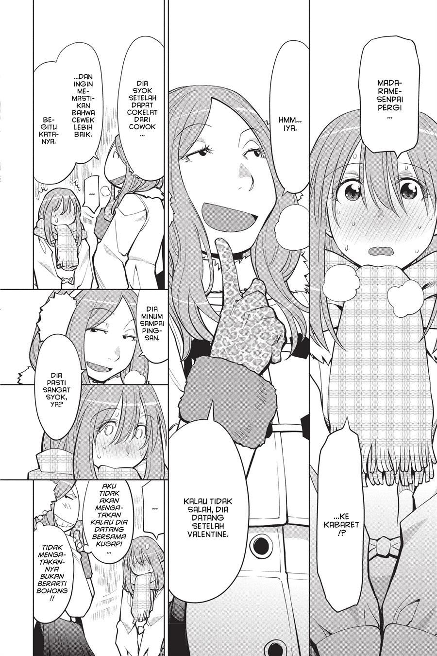 Genshiken – The Society for the Study of Modern Visual Culture Chapter 113