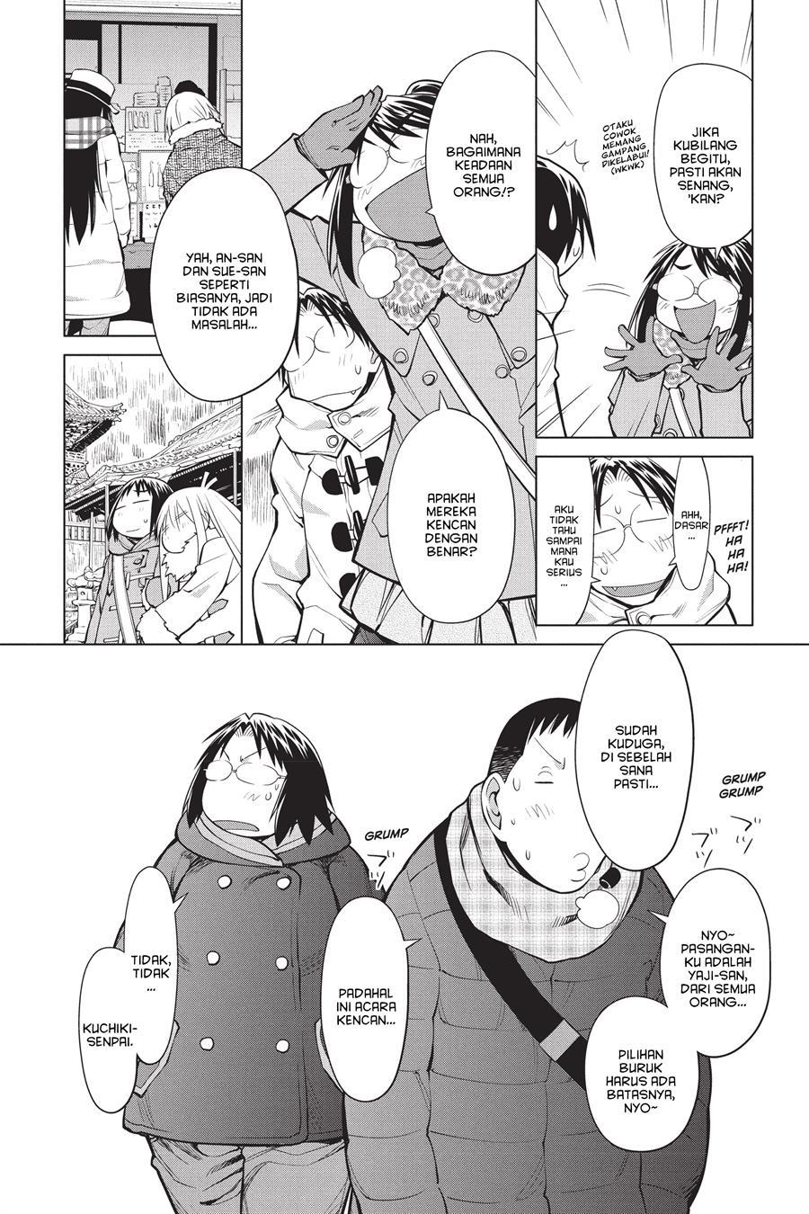 Genshiken – The Society for the Study of Modern Visual Culture Chapter 113