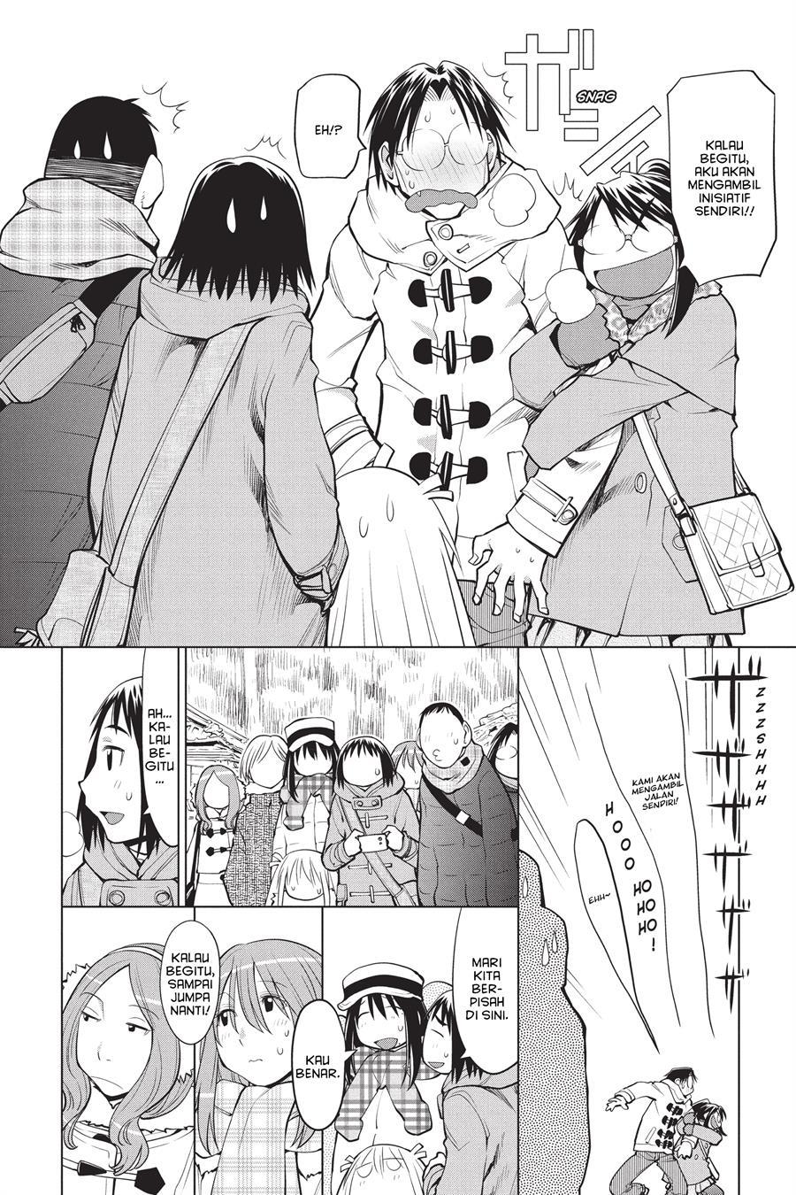 Genshiken – The Society for the Study of Modern Visual Culture Chapter 113