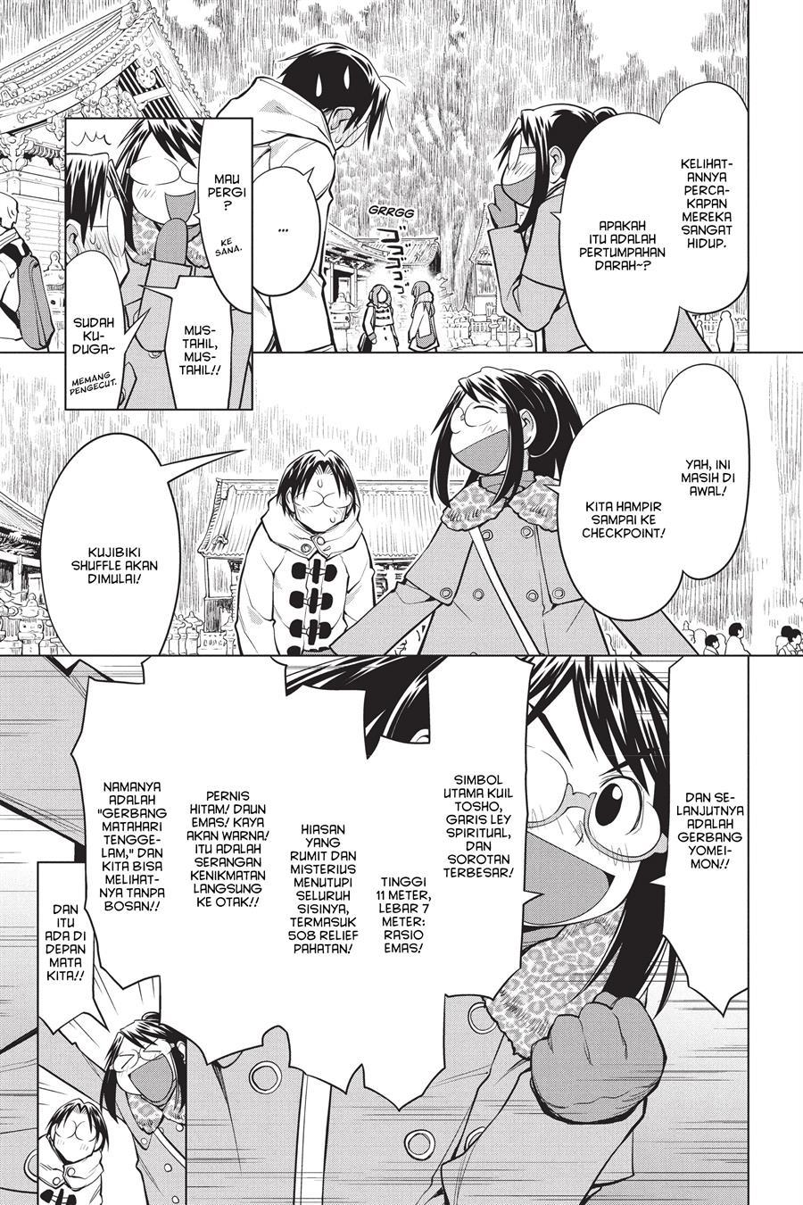 Genshiken – The Society for the Study of Modern Visual Culture Chapter 113