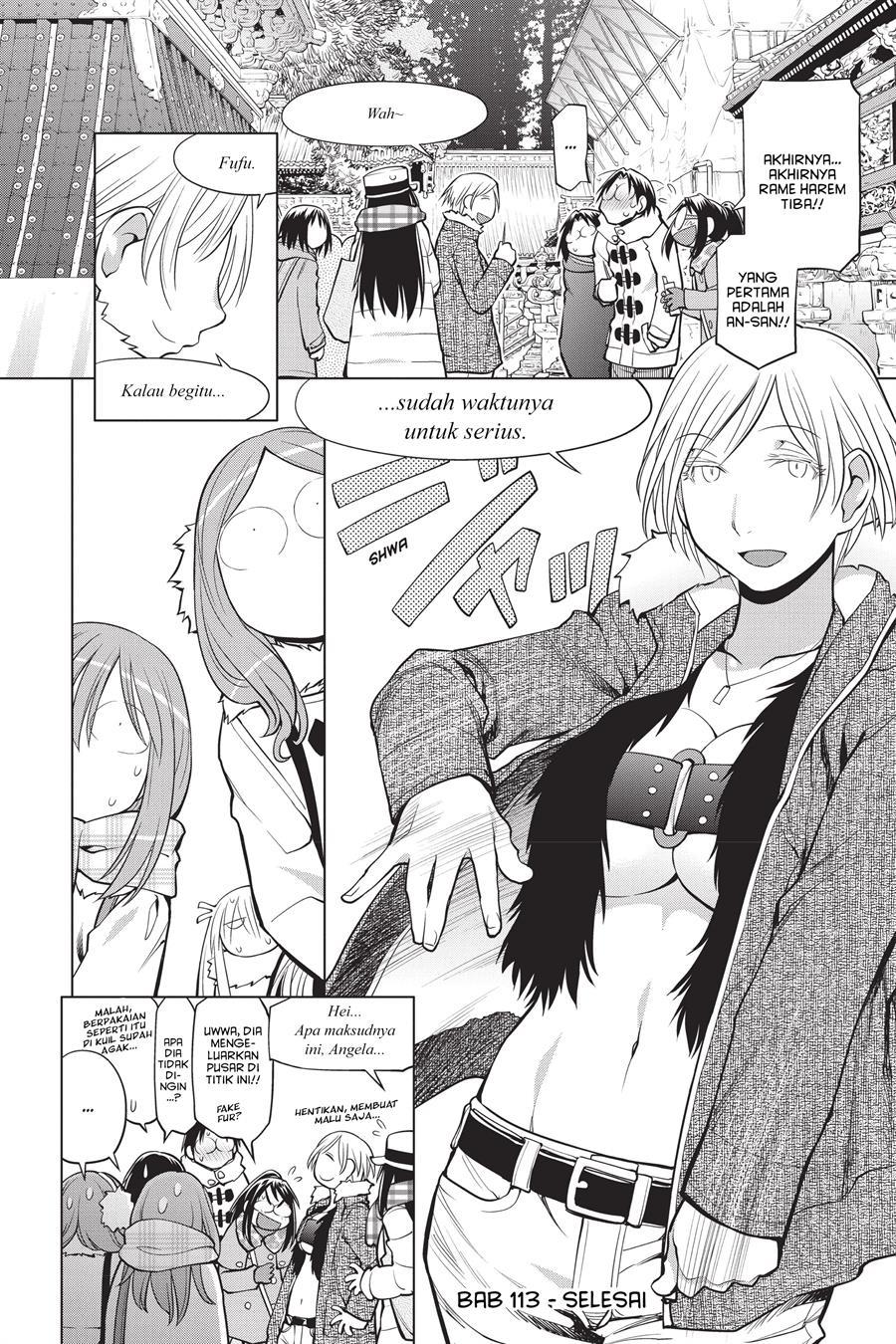 Genshiken – The Society for the Study of Modern Visual Culture Chapter 113