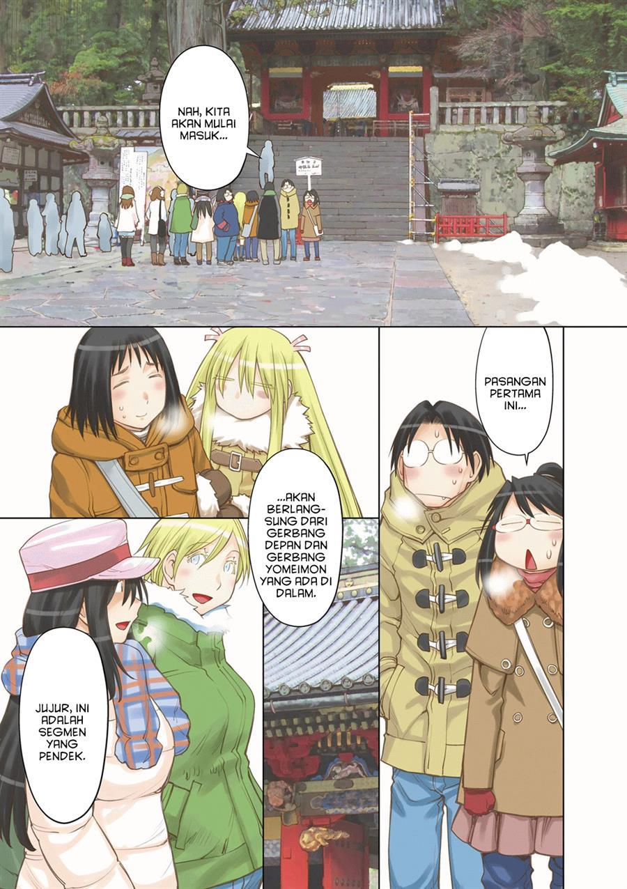 Genshiken – The Society for the Study of Modern Visual Culture Chapter 113