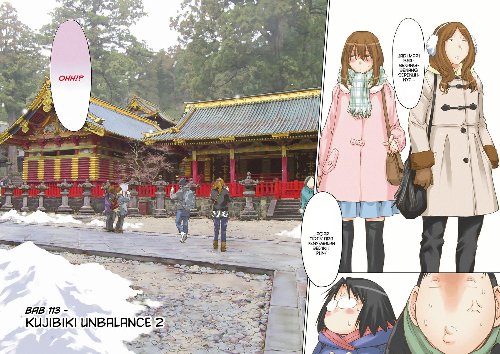 Genshiken – The Society for the Study of Modern Visual Culture Chapter 113