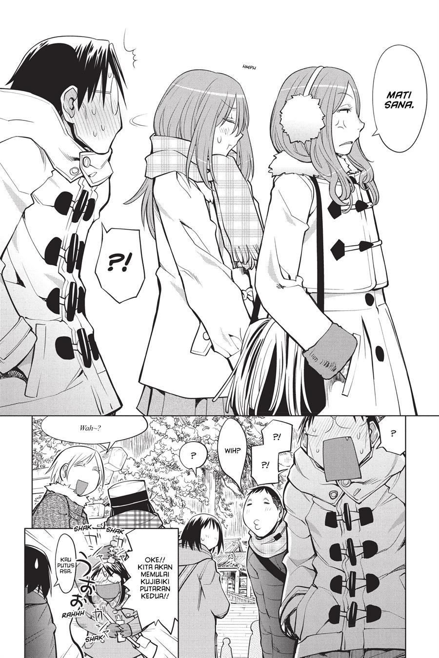 Genshiken – The Society for the Study of Modern Visual Culture Chapter 113