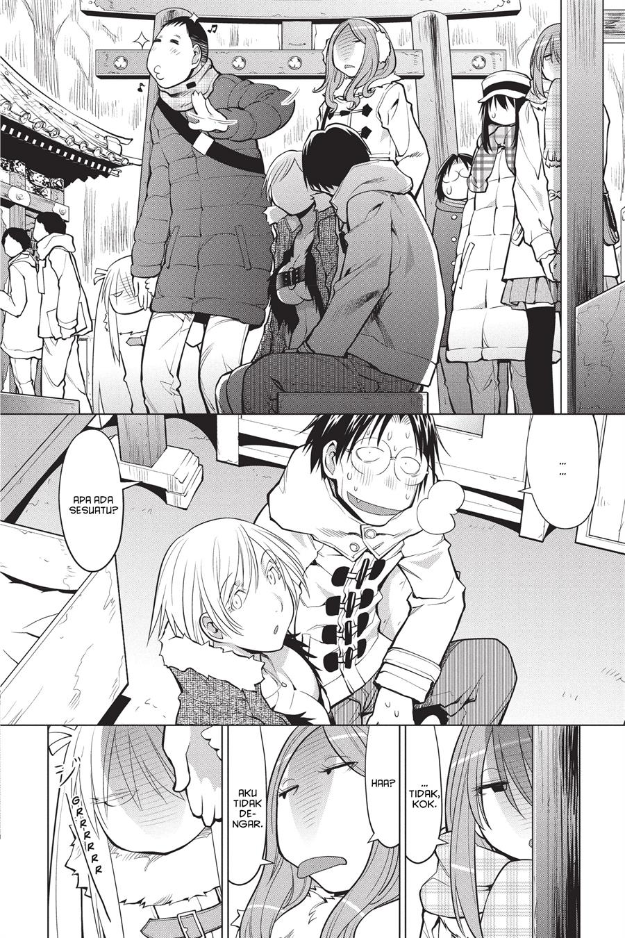 Genshiken – The Society for the Study of Modern Visual Culture Chapter 114