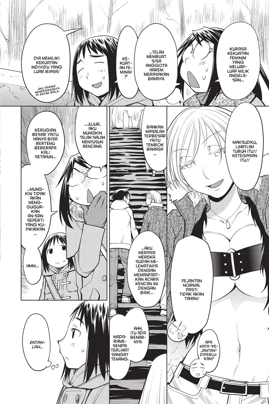 Genshiken – The Society for the Study of Modern Visual Culture Chapter 114