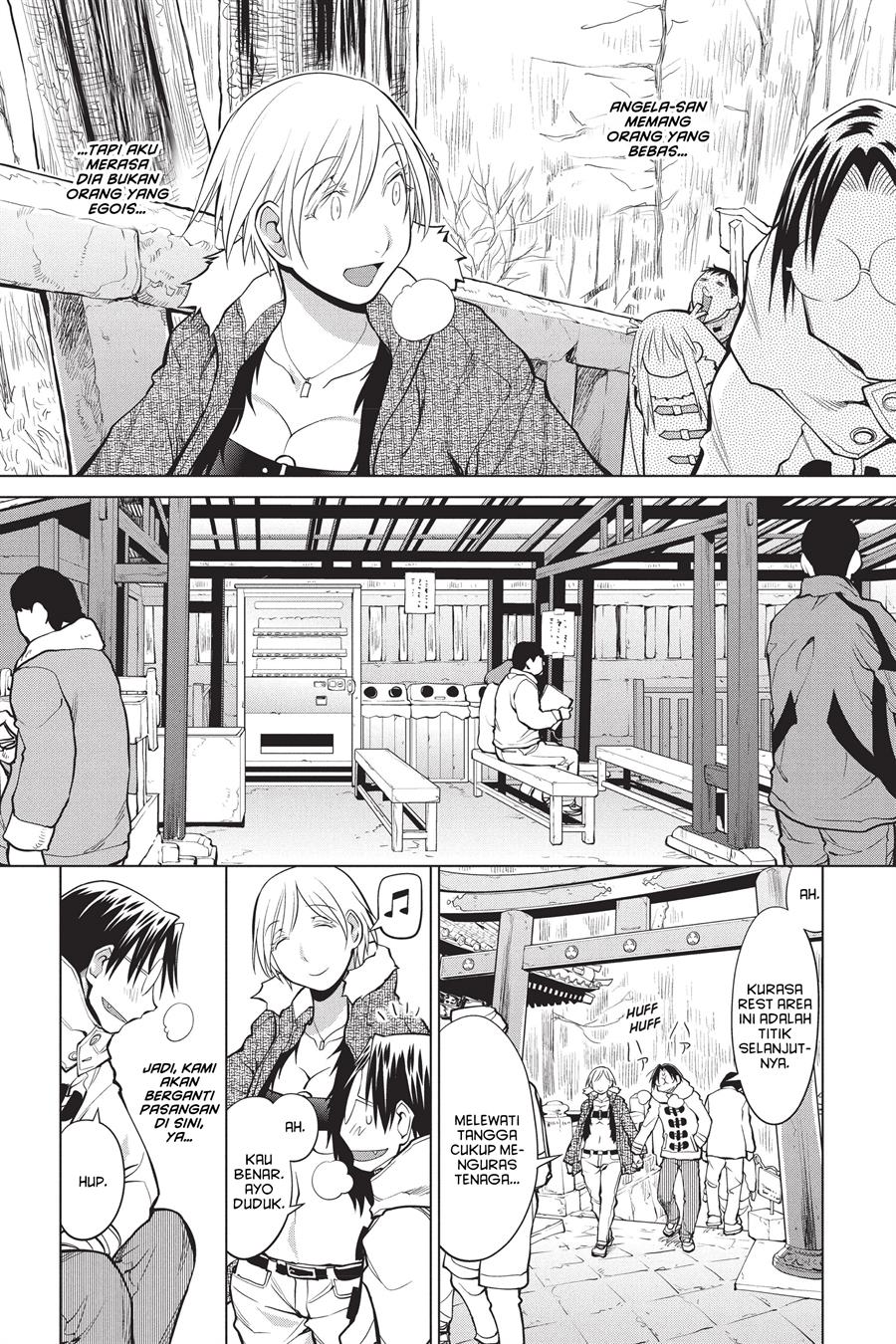 Genshiken – The Society for the Study of Modern Visual Culture Chapter 114