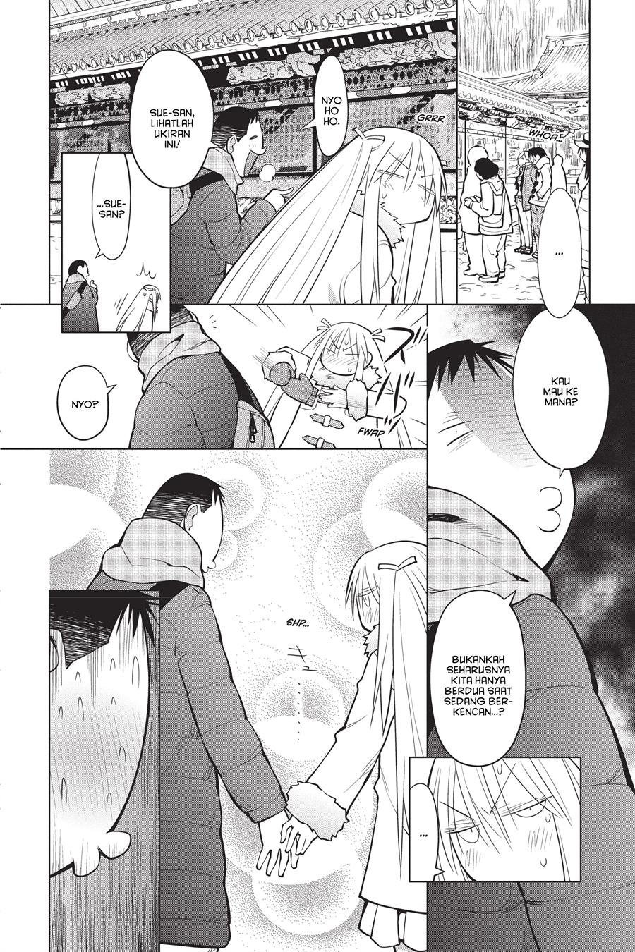 Genshiken – The Society for the Study of Modern Visual Culture Chapter 114