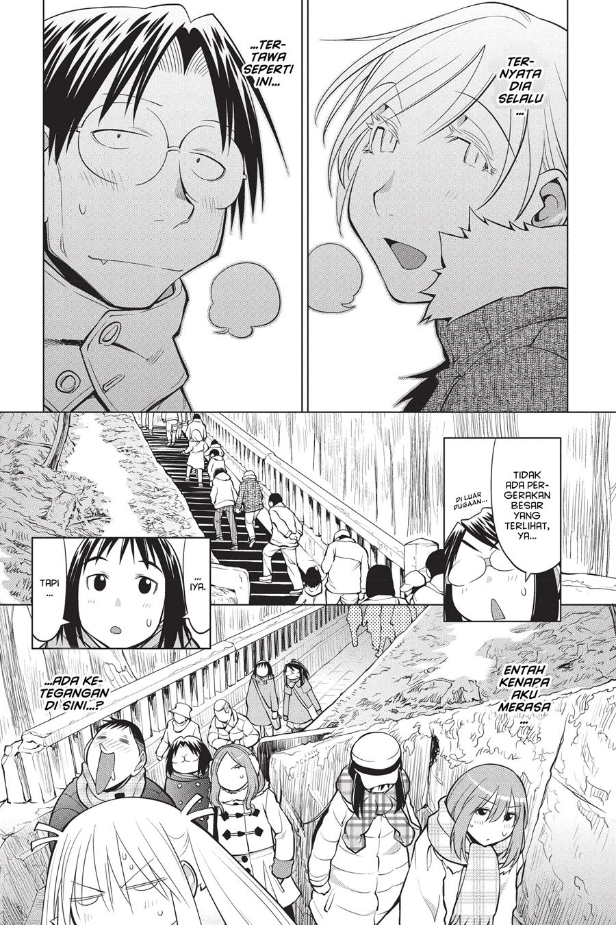 Genshiken – The Society for the Study of Modern Visual Culture Chapter 114