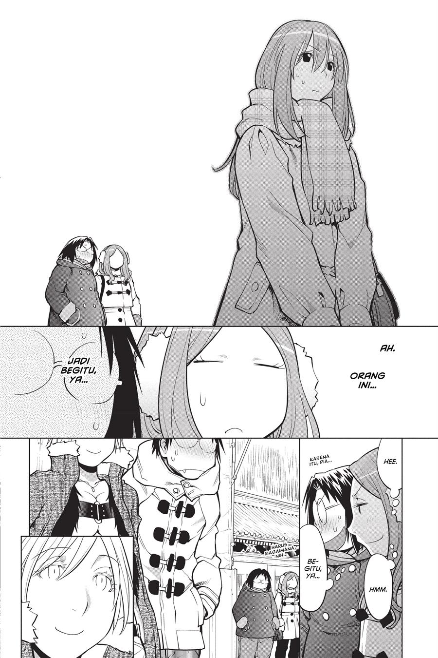 Genshiken – The Society for the Study of Modern Visual Culture Chapter 114