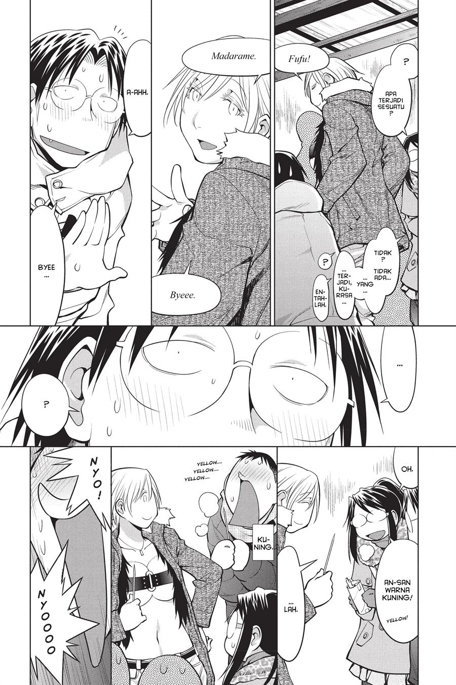 Genshiken – The Society for the Study of Modern Visual Culture Chapter 114