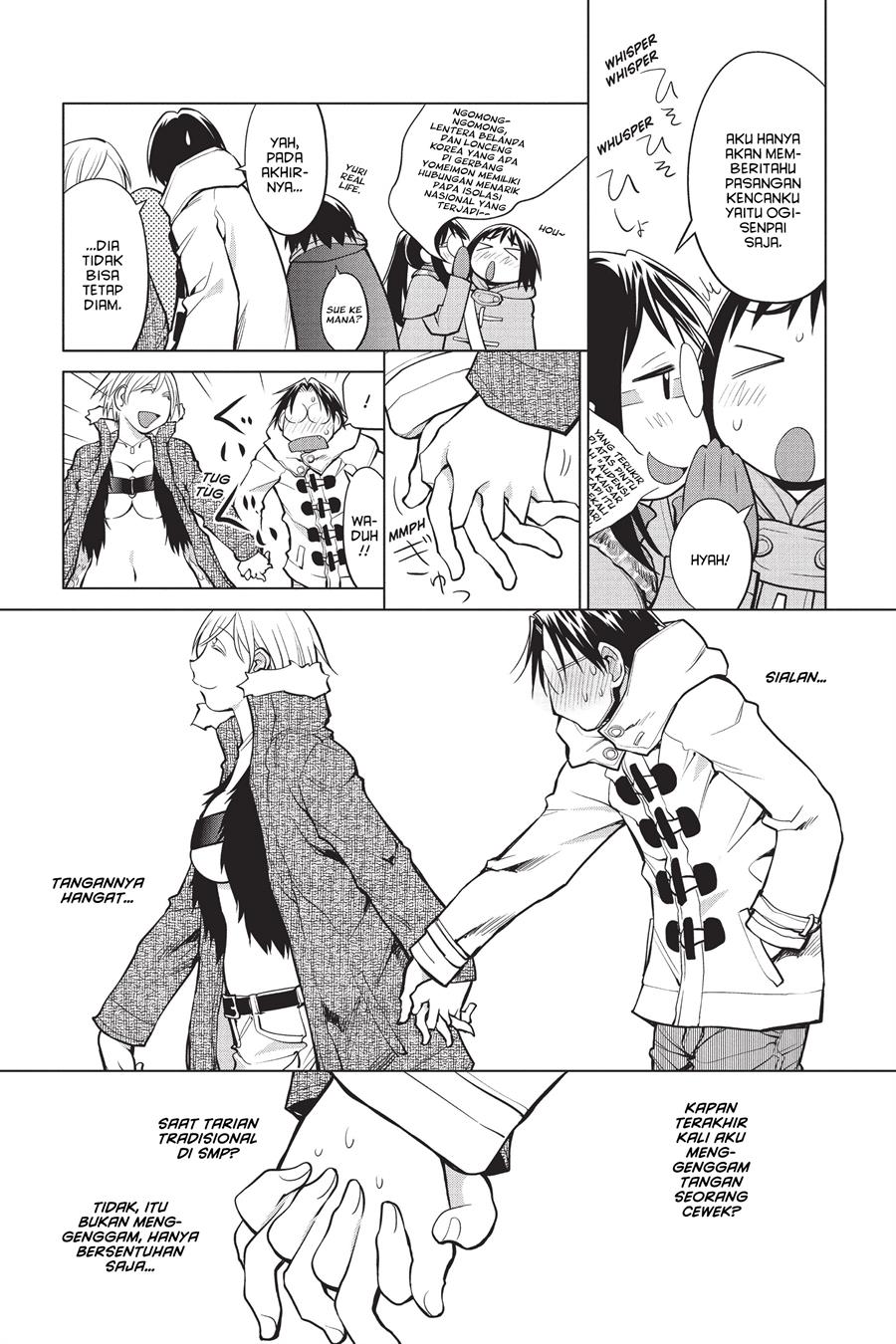 Genshiken – The Society for the Study of Modern Visual Culture Chapter 114