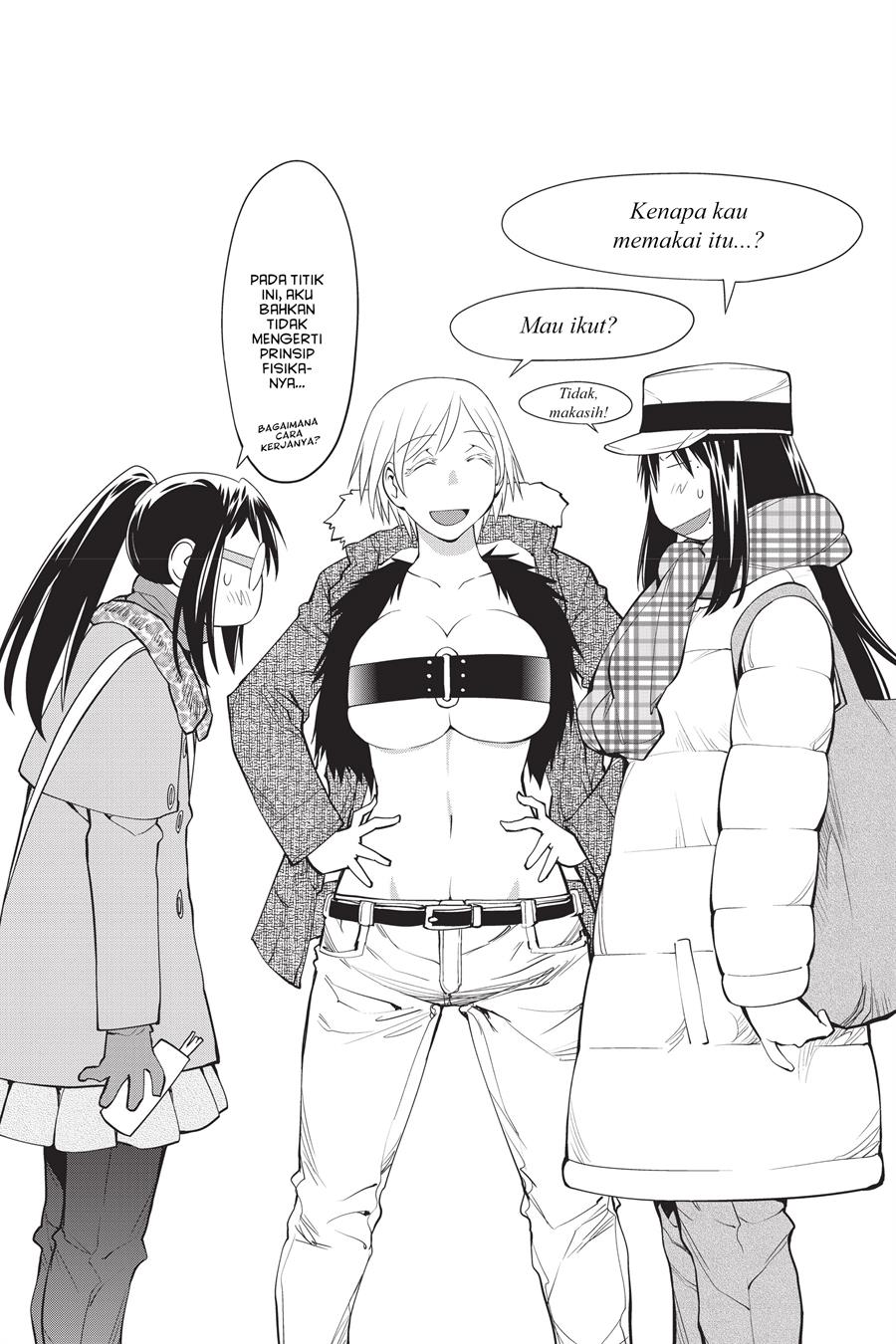 Genshiken – The Society for the Study of Modern Visual Culture Chapter 115.5