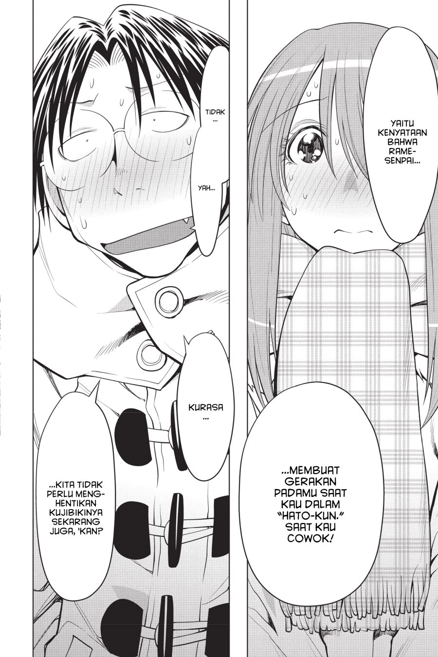 Genshiken – The Society for the Study of Modern Visual Culture Chapter 115