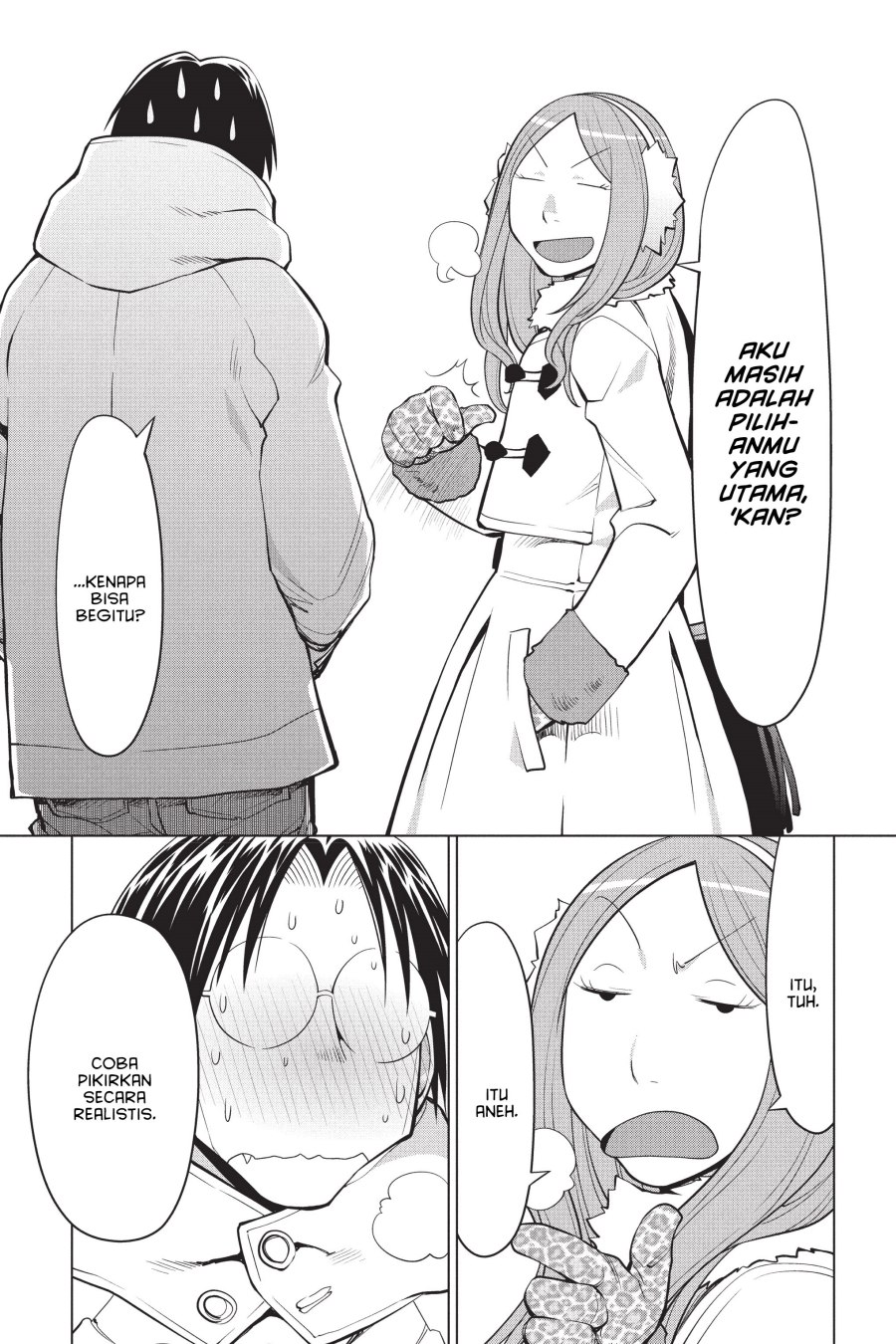 Genshiken – The Society for the Study of Modern Visual Culture Chapter 115