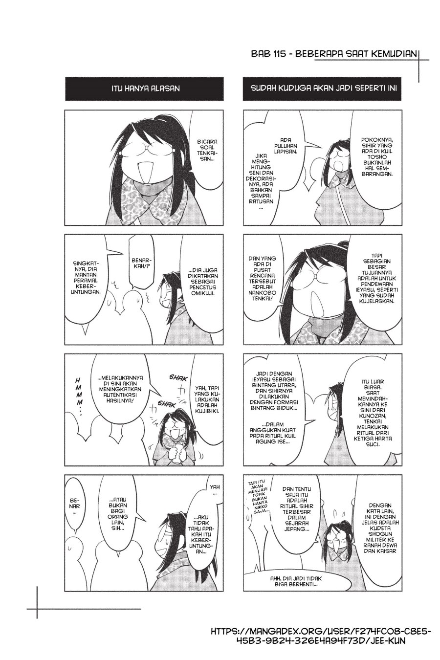 Genshiken – The Society for the Study of Modern Visual Culture Chapter 115