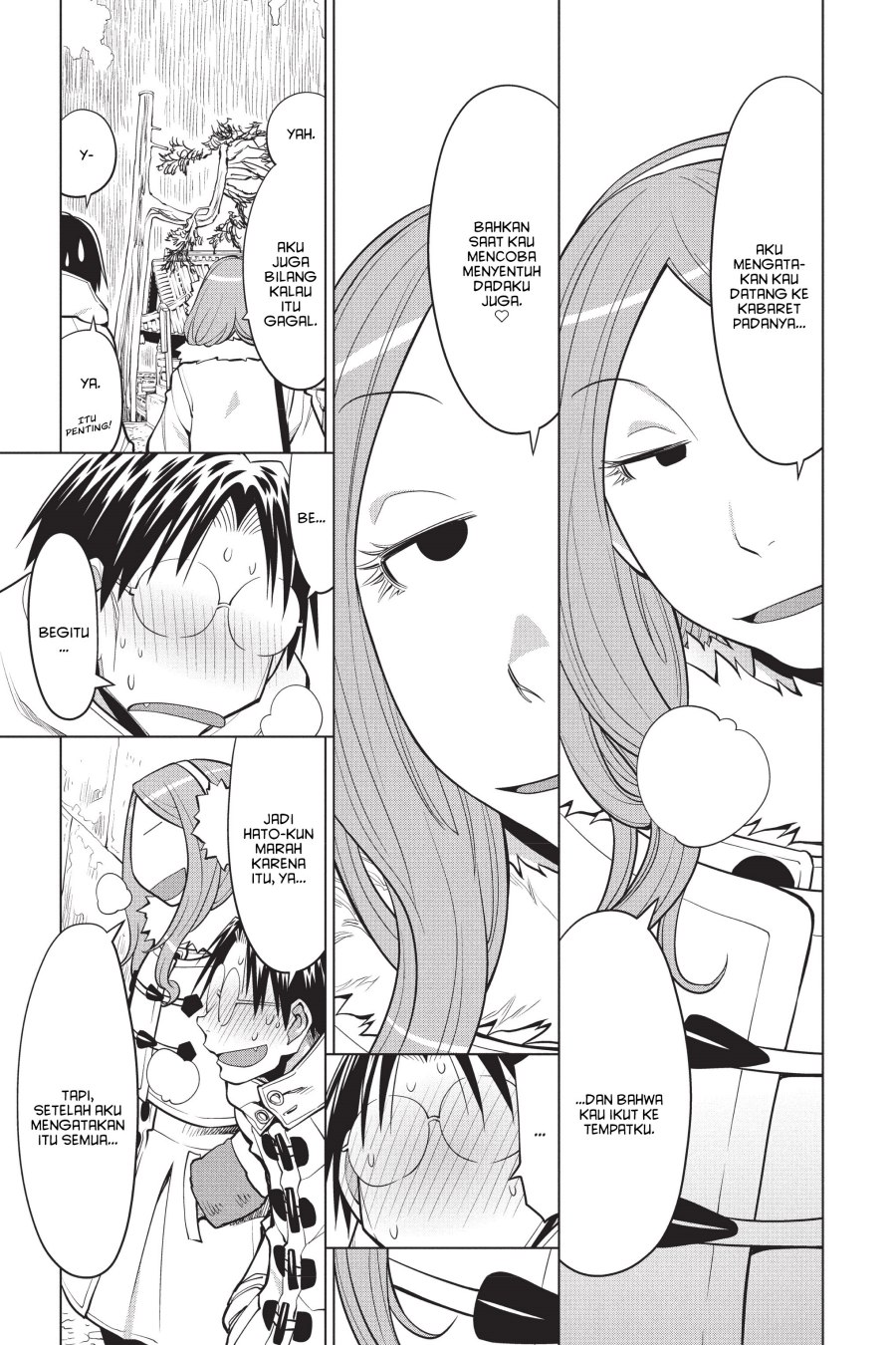 Genshiken – The Society for the Study of Modern Visual Culture Chapter 115