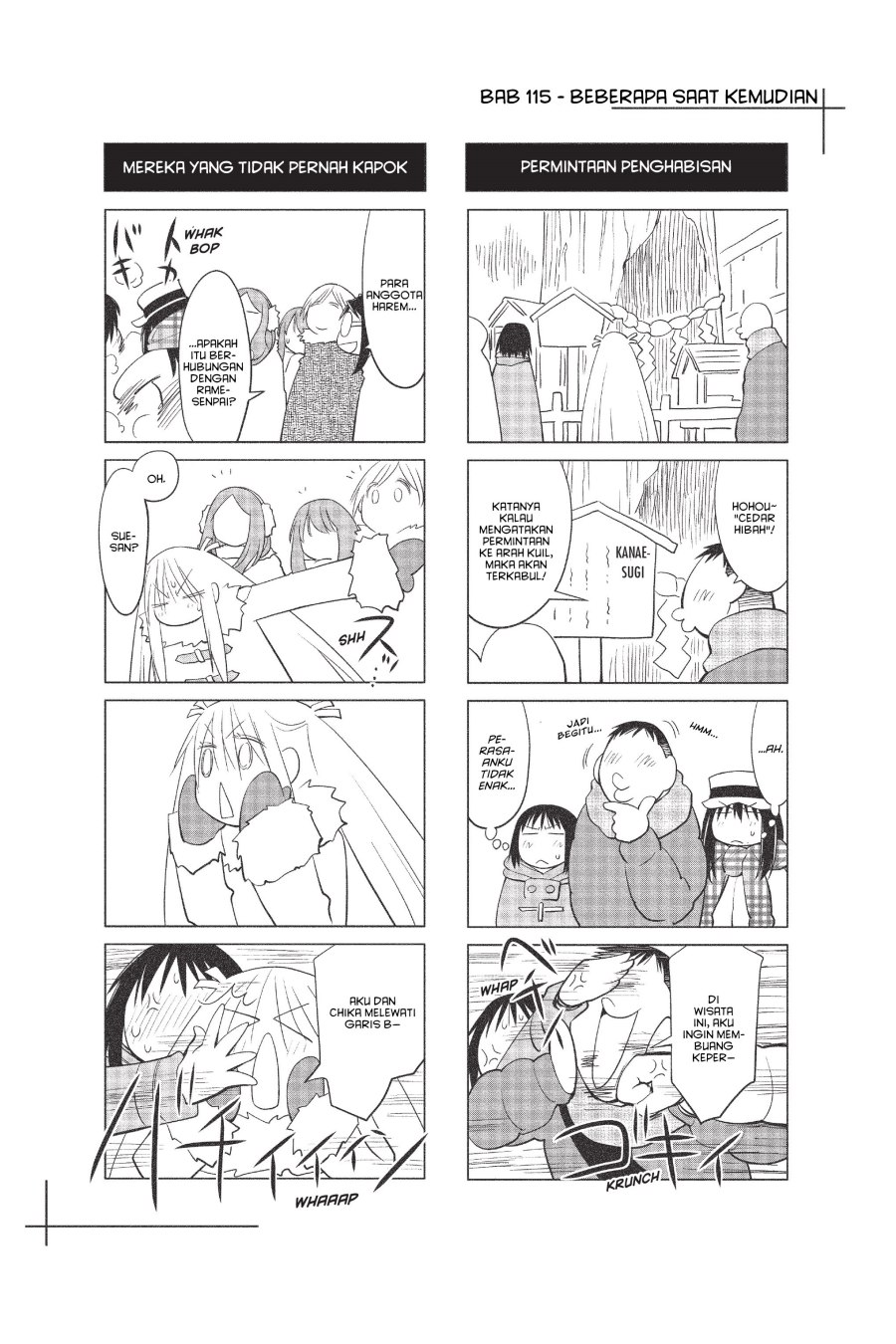 Genshiken – The Society for the Study of Modern Visual Culture Chapter 115