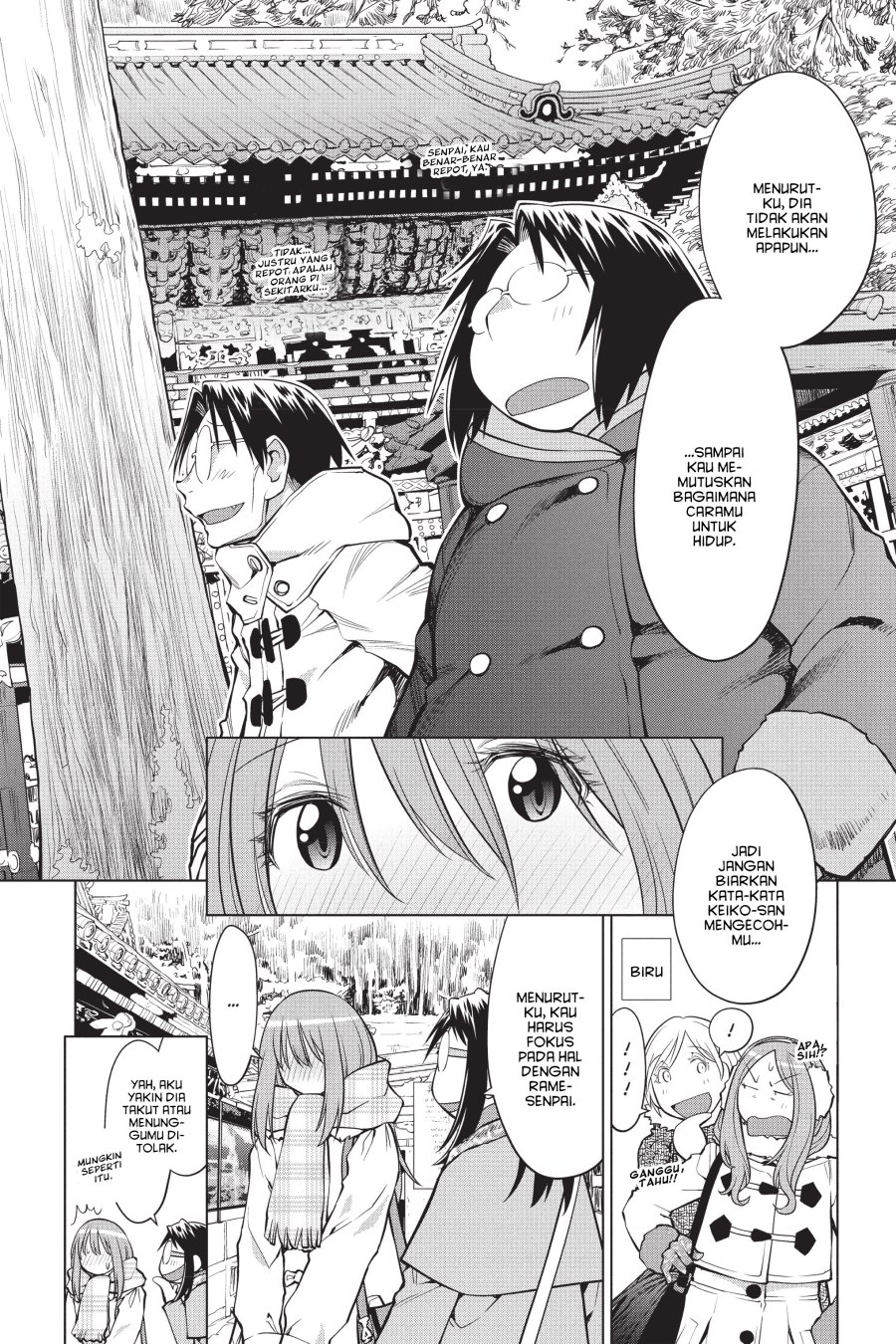 Genshiken – The Society for the Study of Modern Visual Culture Chapter 116