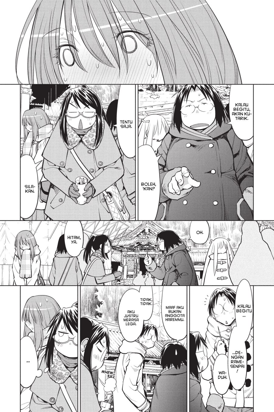 Genshiken – The Society for the Study of Modern Visual Culture Chapter 116