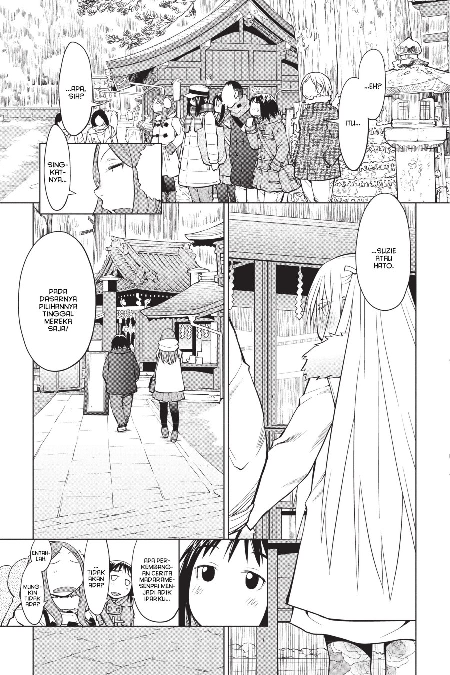 Genshiken – The Society for the Study of Modern Visual Culture Chapter 116