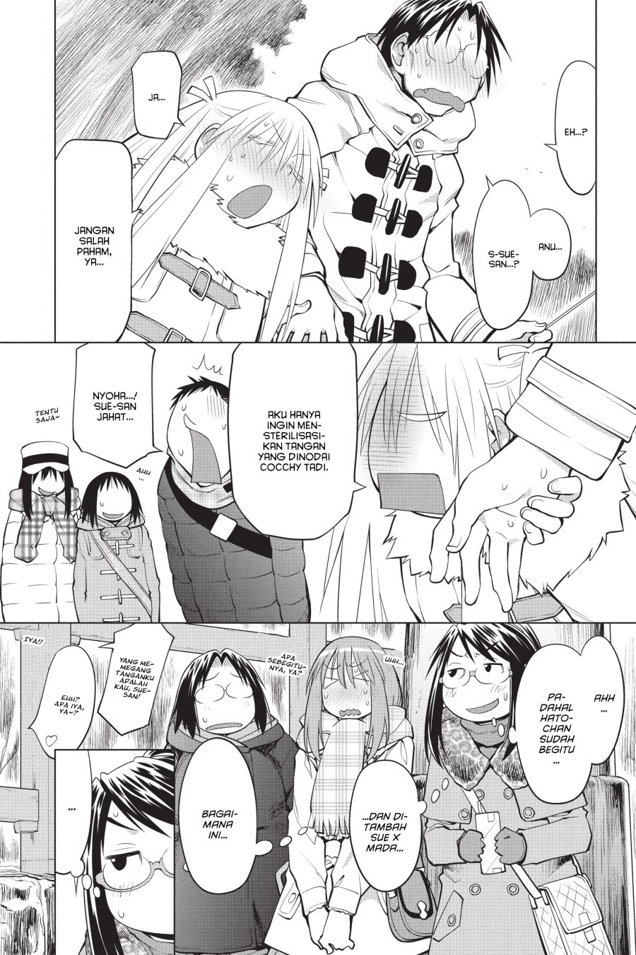 Genshiken – The Society for the Study of Modern Visual Culture Chapter 116