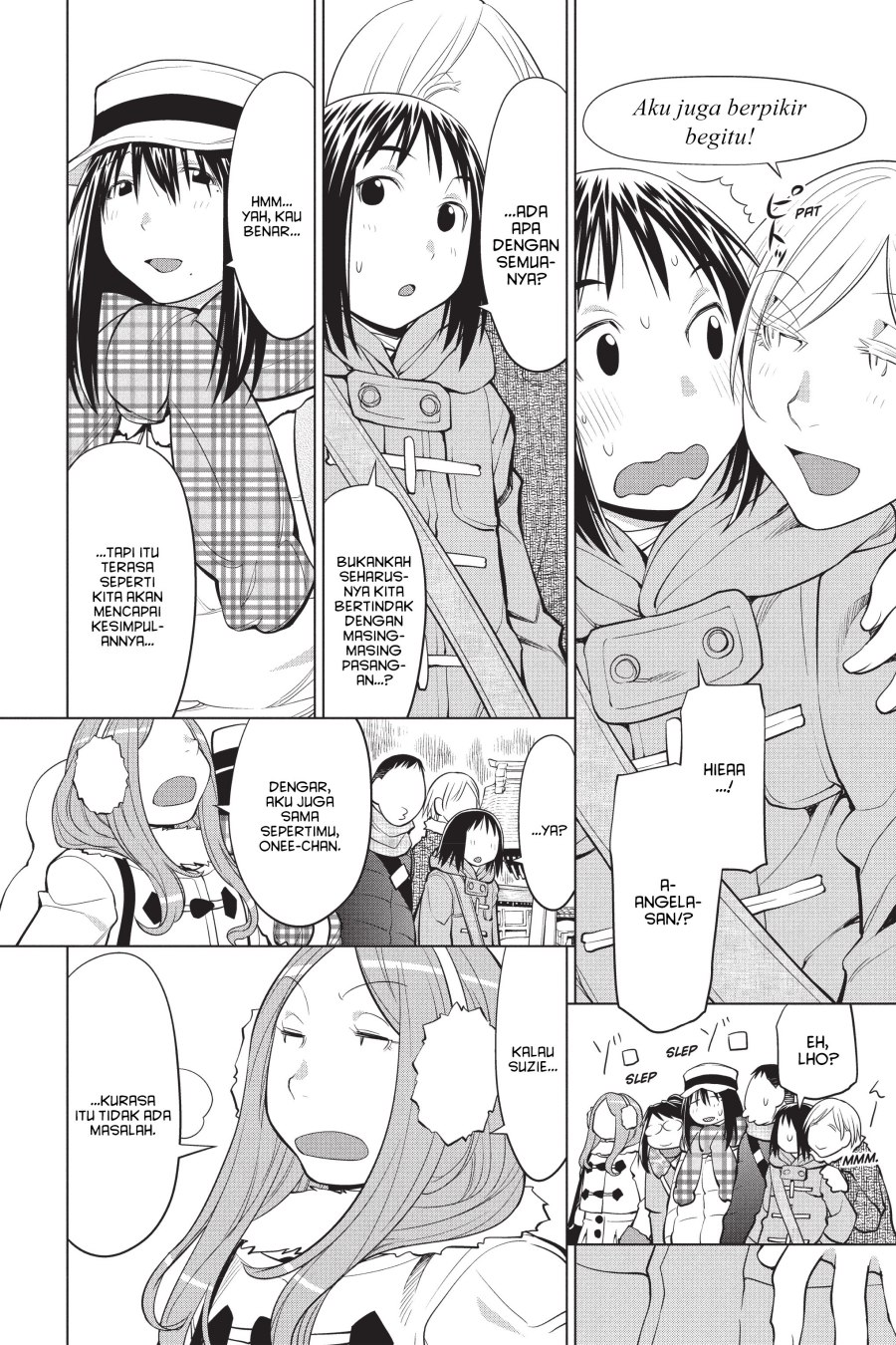 Genshiken – The Society for the Study of Modern Visual Culture Chapter 116