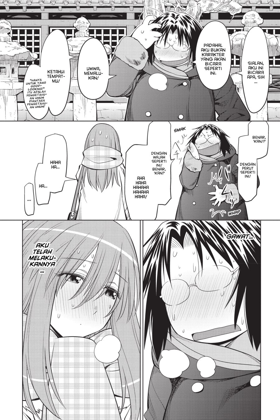 Genshiken – The Society for the Study of Modern Visual Culture Chapter 117