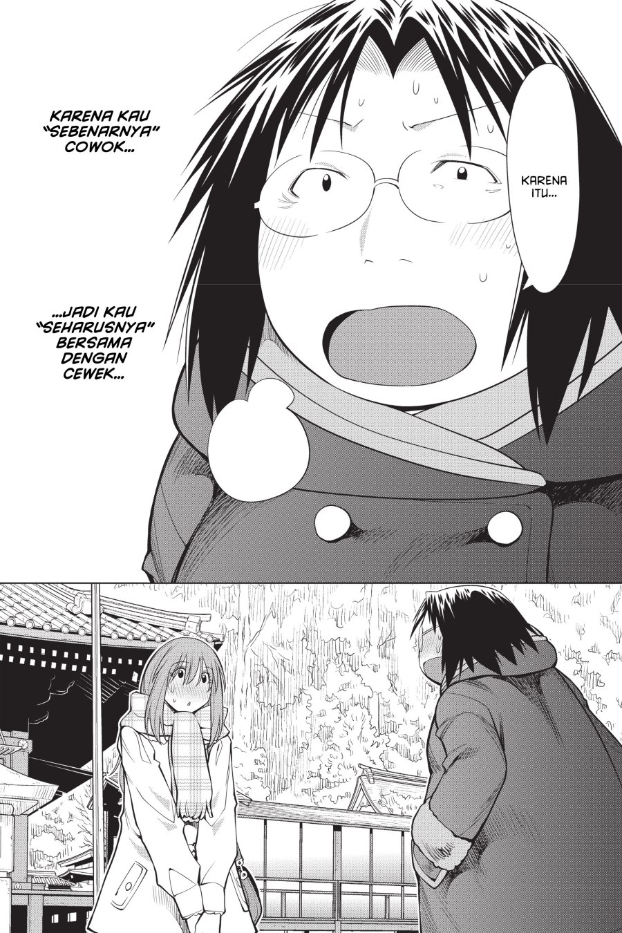 Genshiken – The Society for the Study of Modern Visual Culture Chapter 117