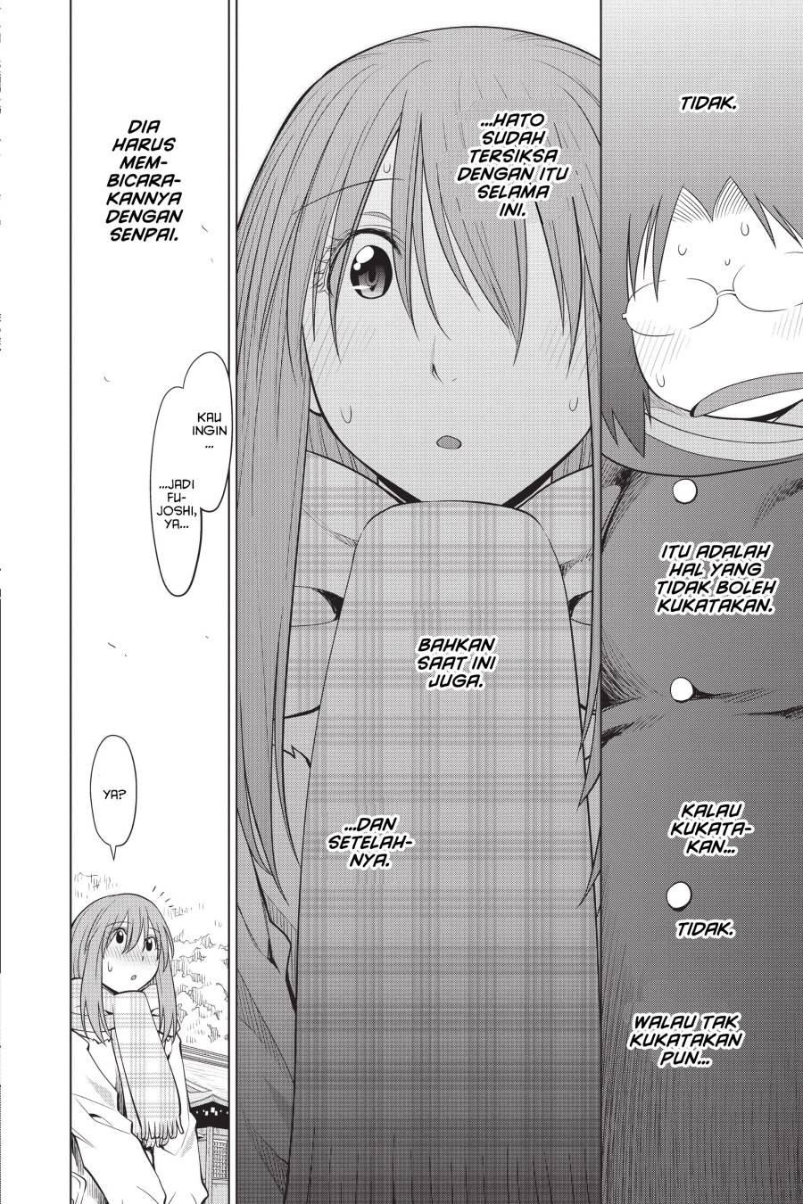 Genshiken – The Society for the Study of Modern Visual Culture Chapter 117