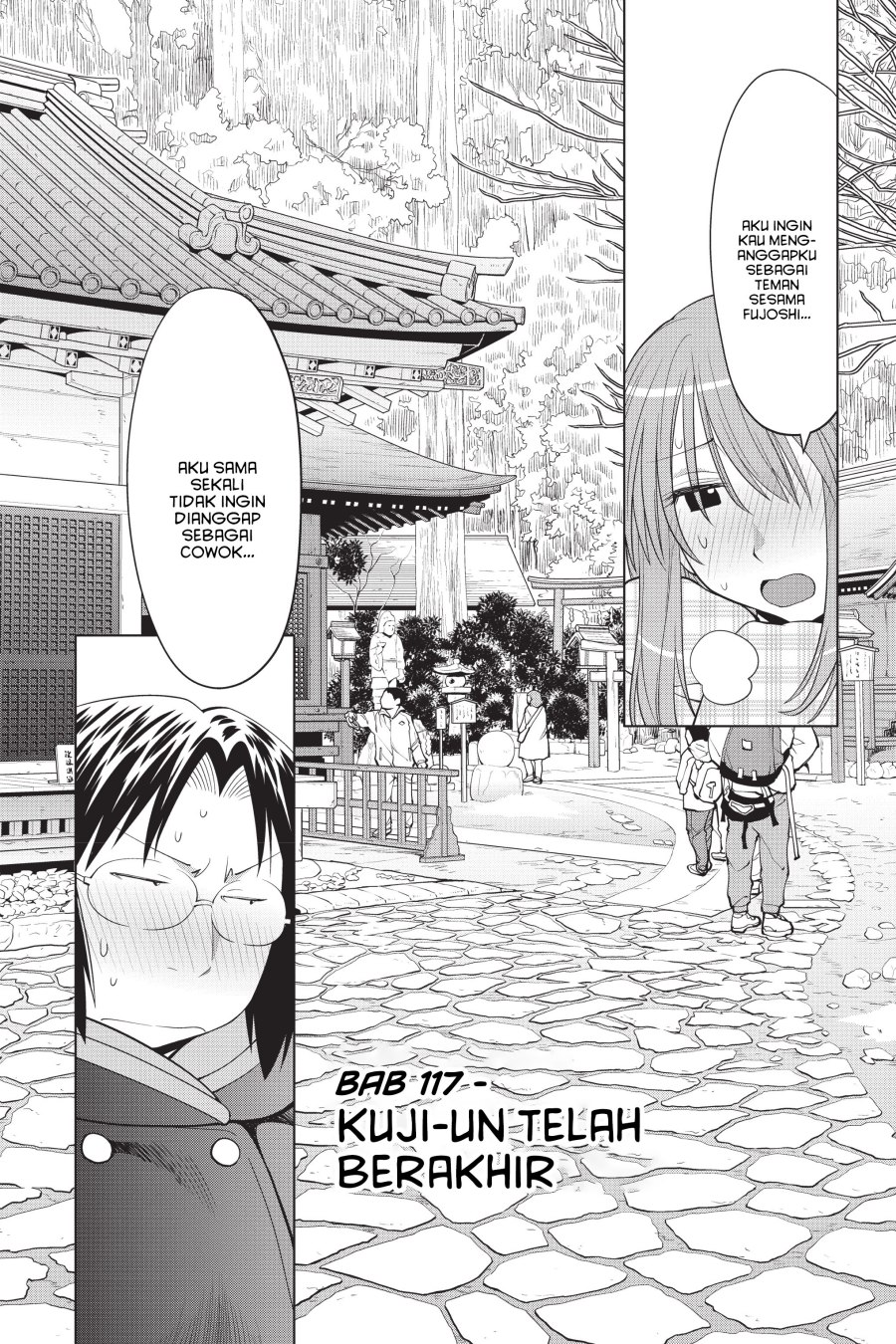 Genshiken – The Society for the Study of Modern Visual Culture Chapter 117