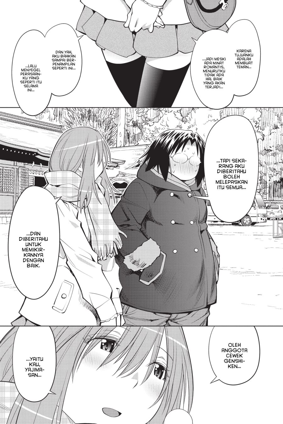 Genshiken – The Society for the Study of Modern Visual Culture Chapter 117