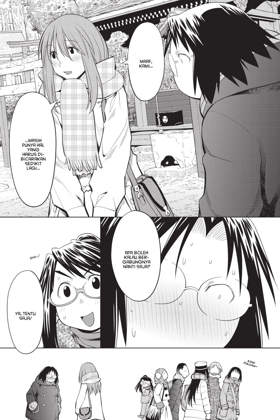 Genshiken – The Society for the Study of Modern Visual Culture Chapter 117