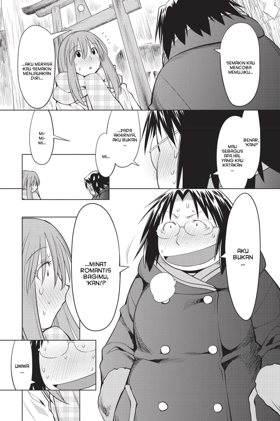 Genshiken – The Society for the Study of Modern Visual Culture Chapter 117