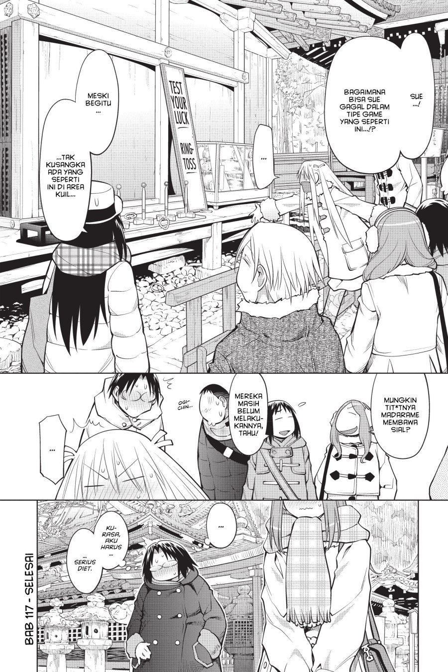 Genshiken – The Society for the Study of Modern Visual Culture Chapter 117