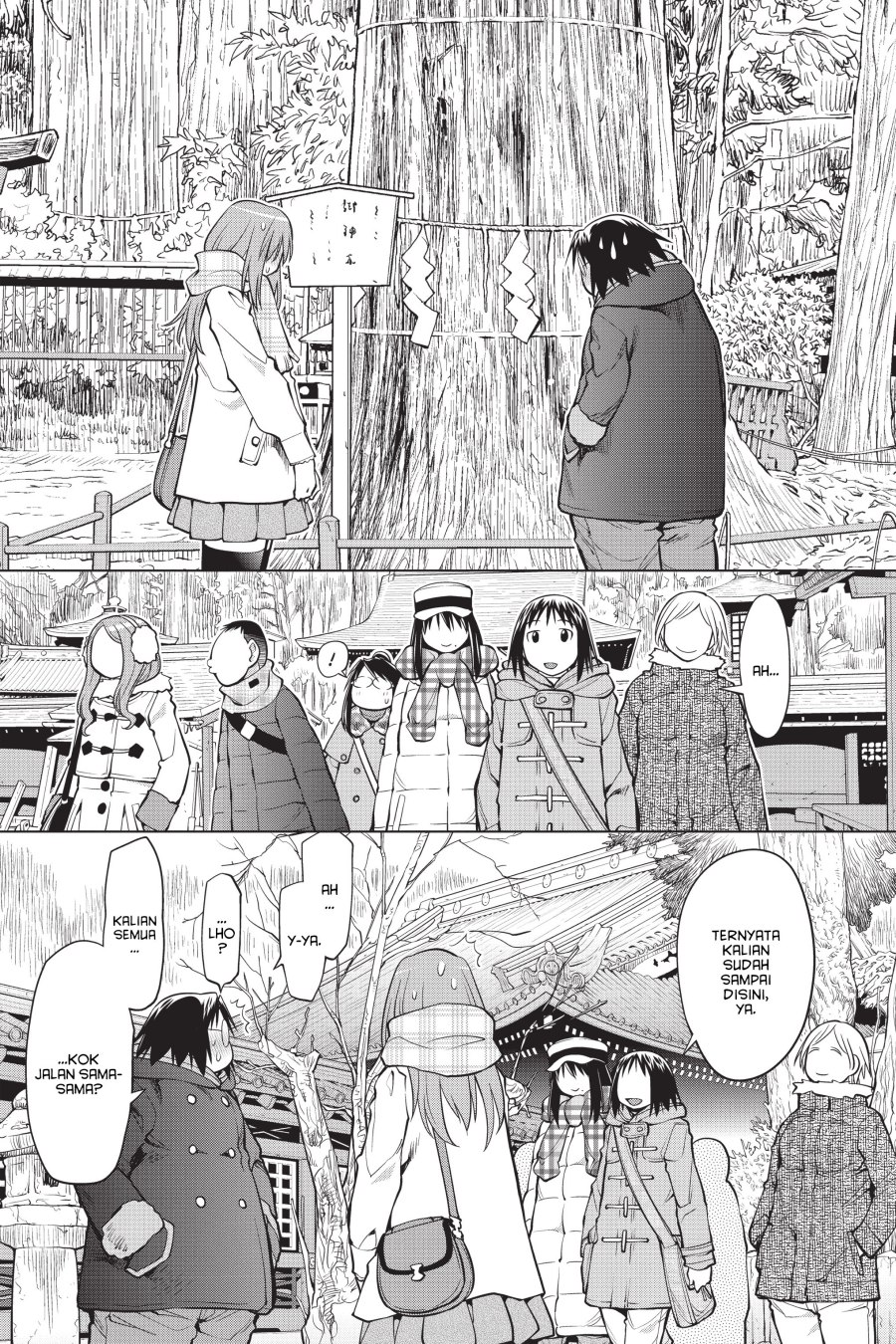 Genshiken – The Society for the Study of Modern Visual Culture Chapter 117