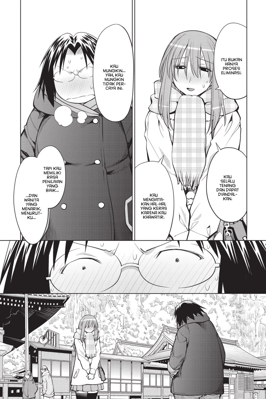 Genshiken – The Society for the Study of Modern Visual Culture Chapter 117