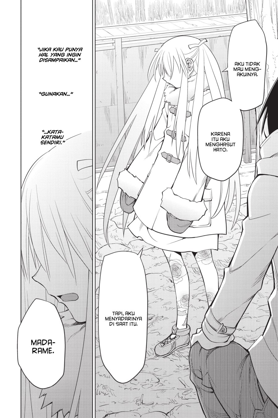 Genshiken – The Society for the Study of Modern Visual Culture Chapter 118