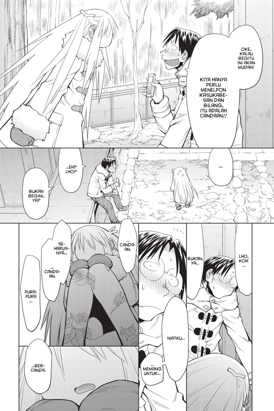 Genshiken – The Society for the Study of Modern Visual Culture Chapter 118