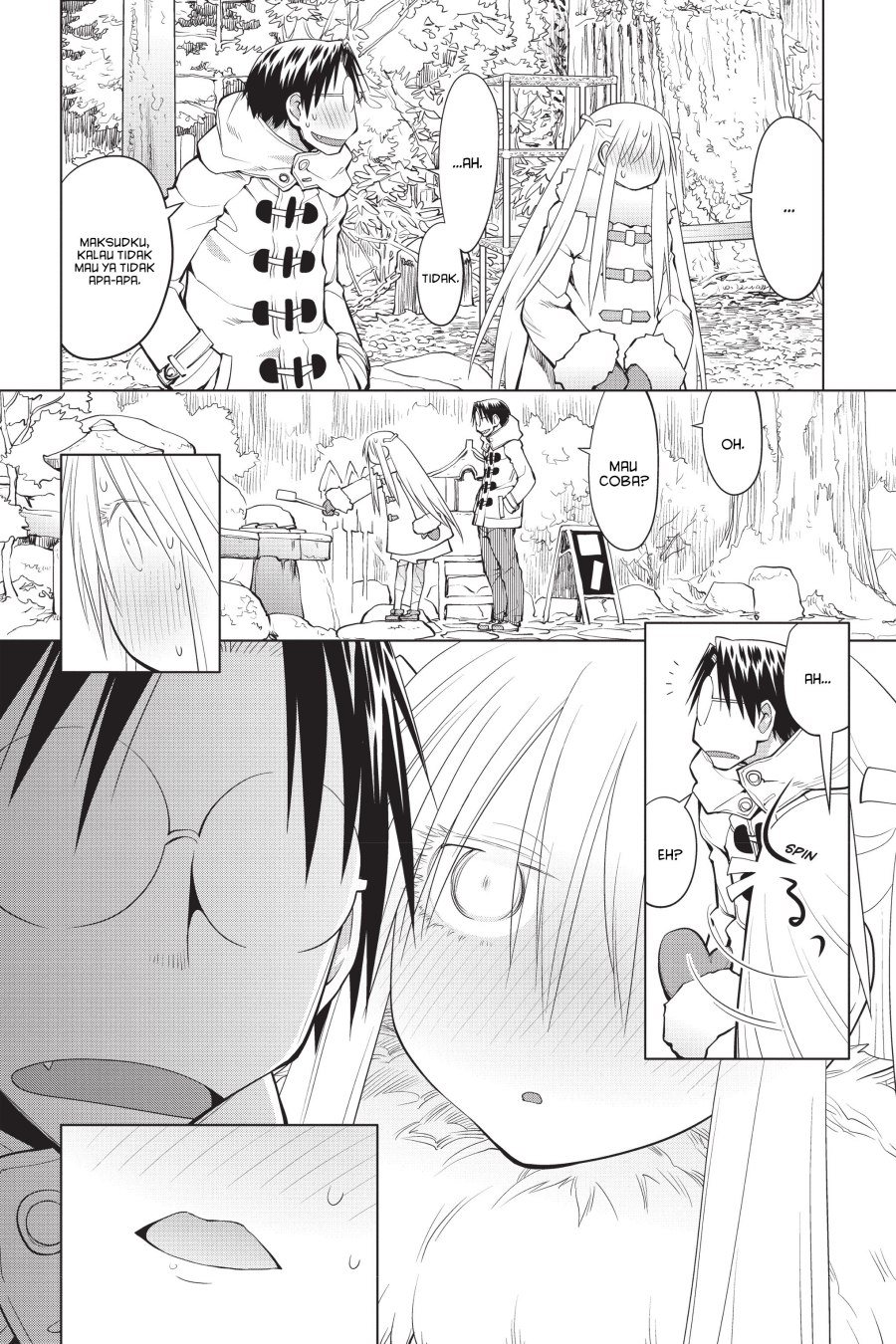 Genshiken – The Society for the Study of Modern Visual Culture Chapter 118